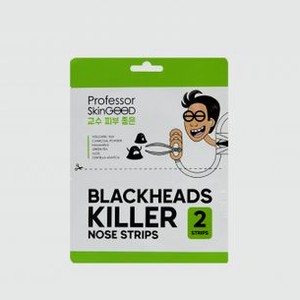 Полоски для носа для глубокого очищения PROFESSOR SKINGOOD Blackheads Killer Nose Strips 2 шт