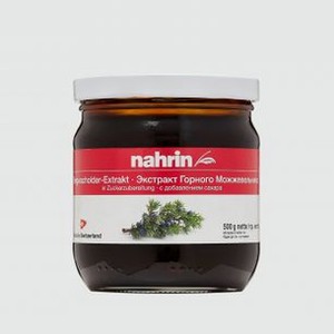 Экстракт горного можжевельника NAHRIN Mountain Juniper Extract 500 гр