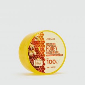 Гель для лица увлажняющий, успокаивающий с экстрактом меда LEBELAGE Moisture Honey 100% Soothing Ge 300 мл