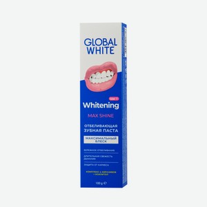 Зубная паста Global White Max shine отбеливающая, 100г