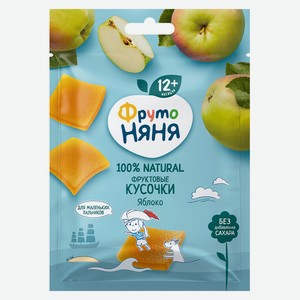 Кусочки фруктовые ФрутоНяня Яблоко без сахара с 12 месяцев, 53г