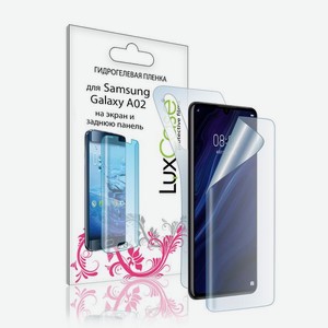 Пленка гидрогелевая LuxCase для Samsung Galaxy A02 0.14mm Front and Back Transparent 86182