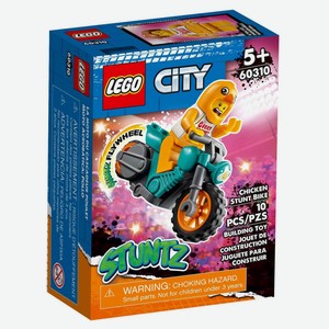 Конструктор LEGO City Stuntz Трюковый мотоцикл с цыпленком