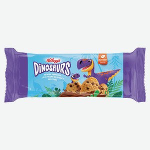 Печенье сдобное Kellogg s Dinosaurs ванильное с кусочками молочного шоколада, 120 г