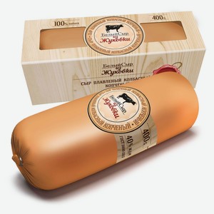 Сыр плавленый White Cheese from Zhukovka колбасно-копченый ГОСТ 40% БЗМЖ, 400 г