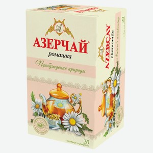 Чай зеленый «Азерчай» Пробуждение природы чайный напиток с ромашкой, 20x1,8 г