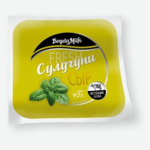 Сыр рассольный «Богдамилк» Сулугуни 45% БЗМЖ, вес