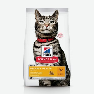 Hill s Science Plan сухой корм для взрослых кошек, склонных к мочекаменной болезни, с курицей (1,5 кг)