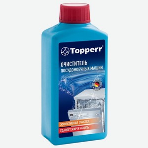 Очиститель для посудомоечной машины Topperr 3308