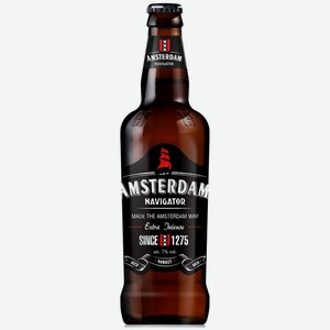 Пивной напиток светлый Amsterdam Navigator Extra Intense 0.45 л, бутылка