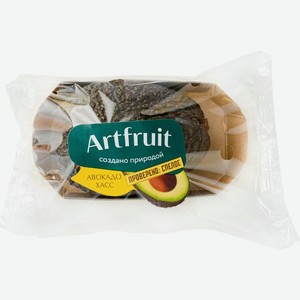 Авокадо Artfruit Haas, 130 г