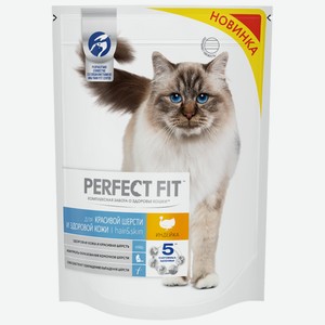 Сухой корм для кошек Perfect Fit Hair&Skin для здоровья кожи и шерсти с индейкой, 650 г