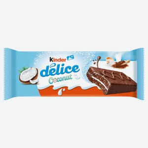 Пирожное бисквитное Kinder Delice Кокос, 37 г