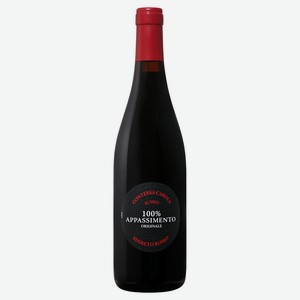 Вино Appassimento Segreto Rosso красное полусухое Италия, 0,75 л