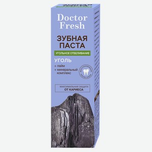 Зубная паста Doctor Fresh Угольное отбеливание, 75 мл