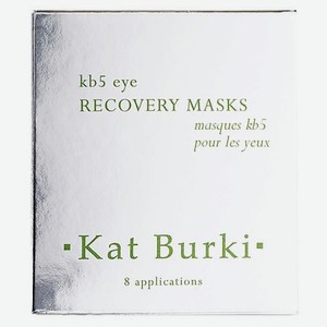 KAT BURKI Маска для глаз с комплексом KB5 восстанавливающая
