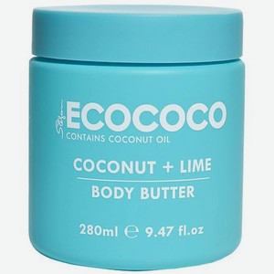 ECOCOCO Крем-масло для тела питательное Лайм и Кокос