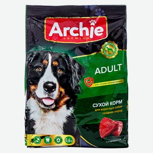Сухой корм Archie Premium для собак с говядиной 600г (Окей)