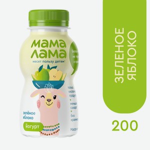 БЗМЖ Йогурт питьевой Мама Лама зеленое яблоко 2,5% 200г