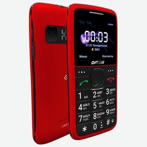Телефон Linx S220 Red Digma
