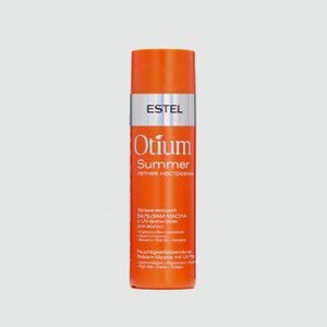 Увлажняющий бальзам-маска с UV-фильтром для волос ESTEL PROFESSIONAL Otium Summer 200 мл