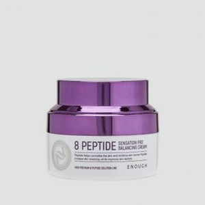 Антивозрастной крем на основе 8 пептидов ENOUGH 8 Peptide Sensation Pro Balancing Cream 50 мл