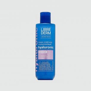 Тоник-софтнер для нормальной и чувствительной кожи LIBREDERM Hyaluronic Softener Toner For Normal And Sensitive Skin 200 мл