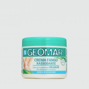 Крем-грязь антицеллюлитный укрепляющий GEOMAR Anti-cellulite Mud Cream 500 гр