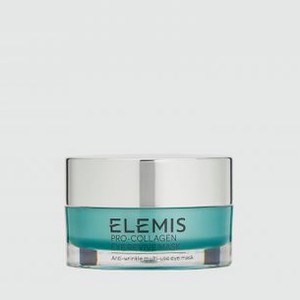 Пробуждающая Маска для век ELEMIS Pro-collagen 15 мл
