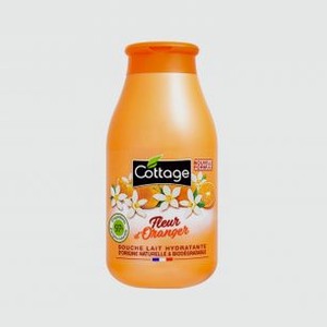 Молочко для душа COTTAGE Fleur D oranger 250 мл