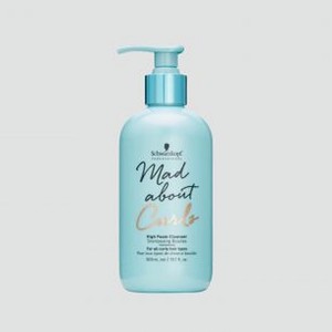 Очищающий крем-шампунь для волос SCHWARZKOPF PROFESSIONAL Macurls High Foam Cleanser 300 мл