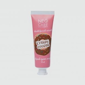 Скраб для лица LEVRANA Neo Care Crispy Cream 30 мл