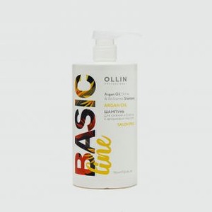 Шампунь для сияния и блеска с аргановым маслом OLLIN PROFESSIONAL Basic Line 750 мл