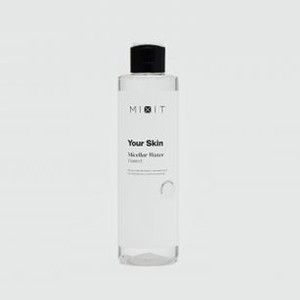 Мицеллярная вода с витамином Е MIXIT Your Skin Micellar Water 250 мл