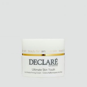 Интенсивный крем для молодости кожи DECLARE Ultimate Skin Youth 50 мл