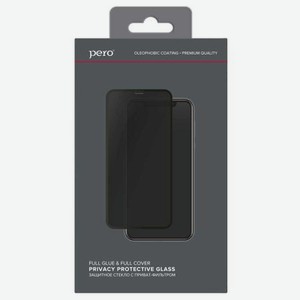Защитное стекло PERO Full Glue Privacy для Xiaomi Redmi Note 10 черное