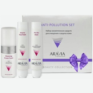 Набор для очищения и защиты кожи Aravia Professional Anti-pollution Set, 1 шт