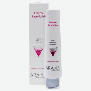 Паста-эксфолиант Aravia Professional с энзимами для лица Enzyme Face Polish