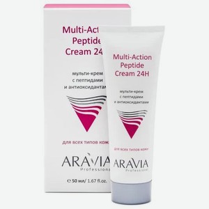  ARAVIA Professional  Мульти-крем с пептидами и антиоксидантным комплексом для лица Multi-Action Peptide Cream, 50 мл