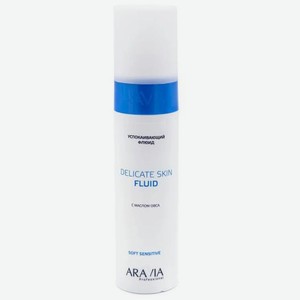 Флюид успокаивающий Aravia Professional с маслом овса для лица и тела Delicate Skin Fluid, 250 мл