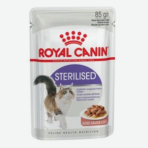 Корм влажный для кошек ROYAL CANIN Sterilised 85г соус стерилизованных пауч