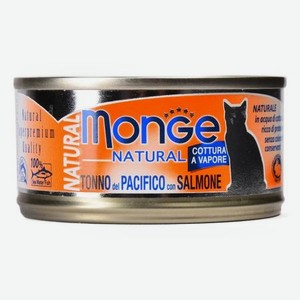 Корм влажный для кошек MONGE Natural 80г тихоокеанский тунец с лососем консервированный