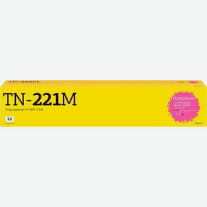 Картридж T2 TC-MTN-221M, TC-MTN-221M, красный / TN-221M/A8K3350