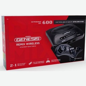 Игровая консоль RETRO GENESIS +600 игр Remix Wireless