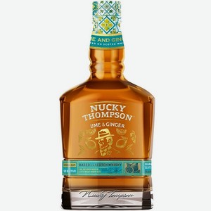 Настойка Nucky Thompson Лайм и Имбирь полусладкая на основе виски 35% 0,5л