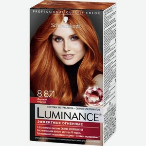 Краска для волос Schwarzkopf Luminance Color 8.87 Дерзкий медный