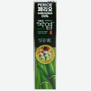 Зубная паста Perioe Бамбук и соль, 120г Южная Корея