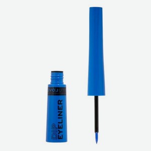 Подводка для век Dip Eyeliner Liquid 5 мл: Blue