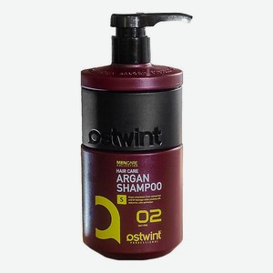 Шампунь для волос с аргановым маслом MenCare Argan Shampoo No02: Шампунь 600мл