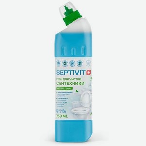 SEPTIVIT Универсальное средство для чистки сантехники